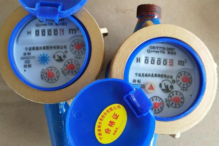 無線遠傳水表如何定價才合理?廠家解答!